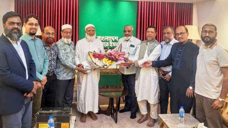 jamaat amir NDF