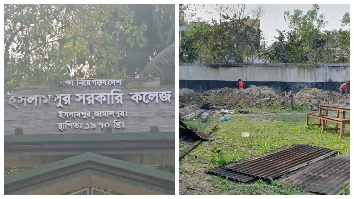 ছাত্রবাসের টিন বিক্রির অভিযোগ: কলেজ ছাত্রদল সভাপতি-সম্পাদককে অব্যাহতি