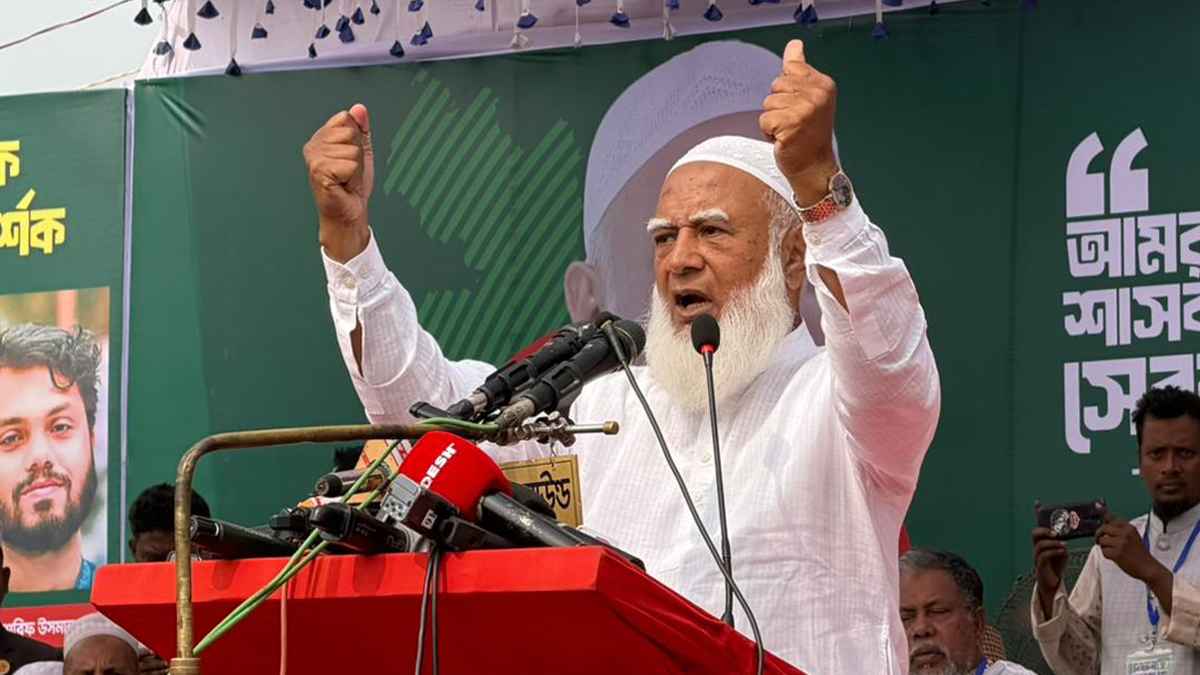 আজ ময়মনসিংহ বিভাগে জনসভায় যাবেন জামায়াত আমির