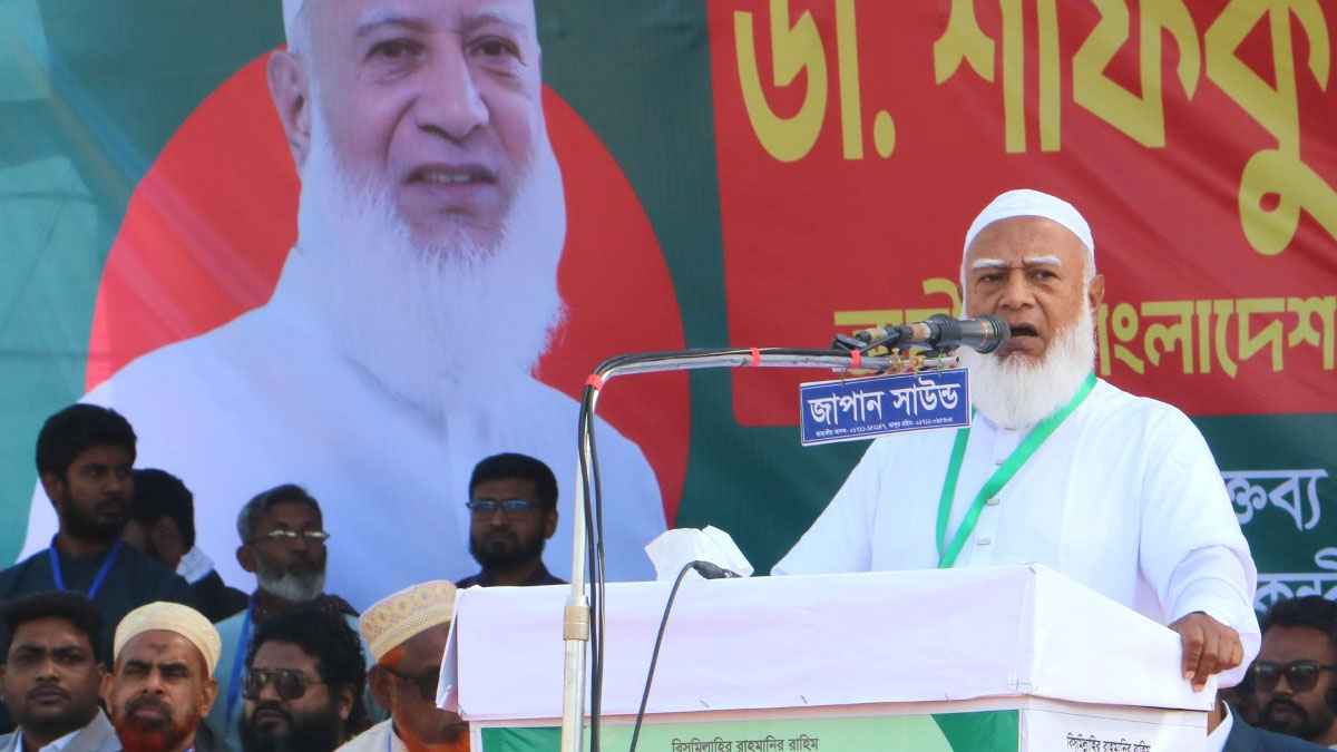 আজ সিলেটে আসবেন জামায়াত আমির, যোগ দেবেন ৩ জনসভায়