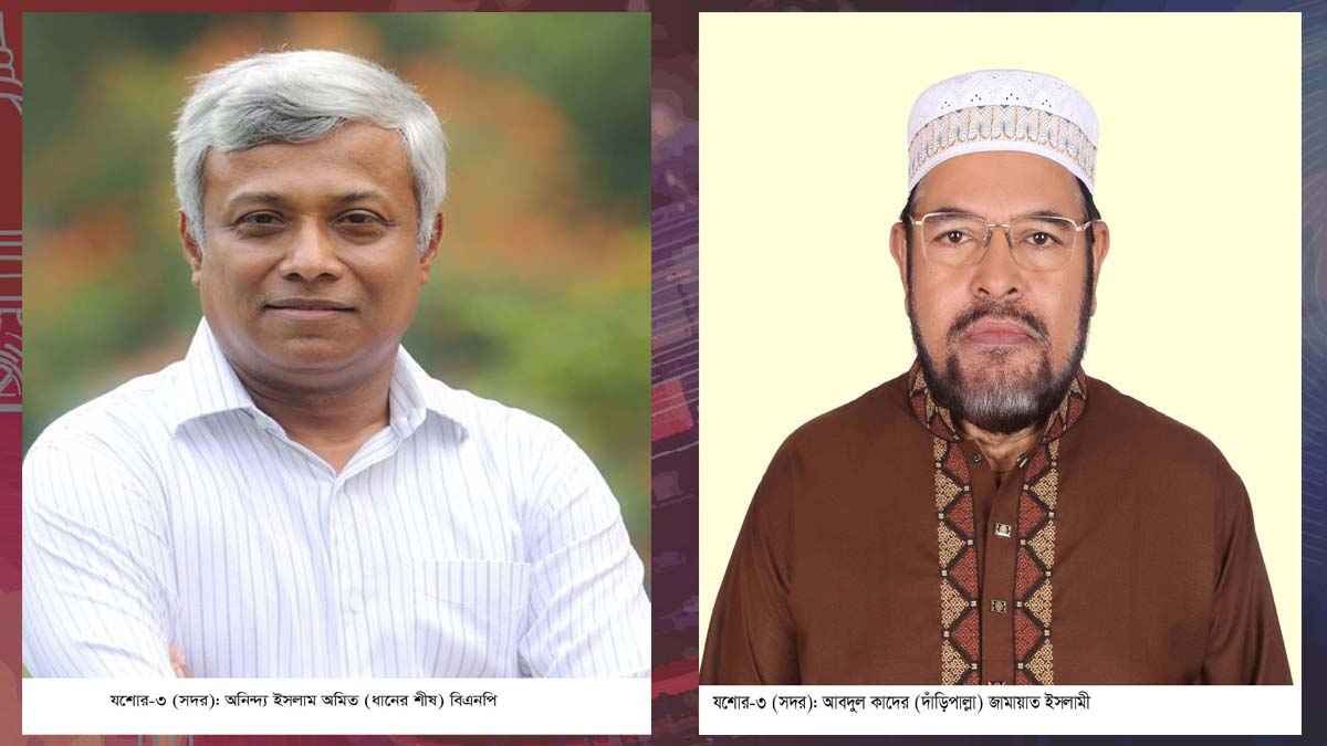 ফোনালাপে কুশল বিনিময় করলেন অনিন্দ্য ইসলাম অমিত ও আব্দুল কাদের