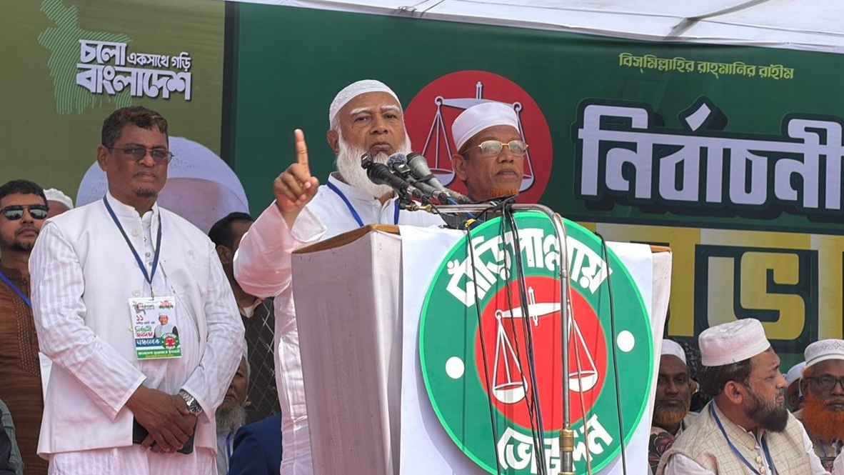 সিঙ্গাপুর-হংকংয়ের চেয়েও কক্সবাজারকে উন্নত করা হবে: জামায়াত আমির