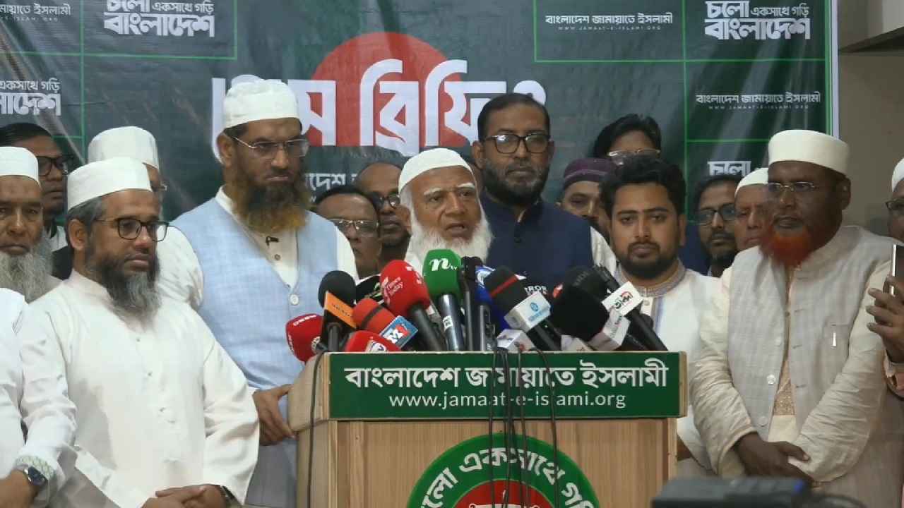 হামলা-অগ্নিসংযোগ বন্ধ না হলে রাজপথে নামার হুঁশিয়ারি জামায়াত আমিরের