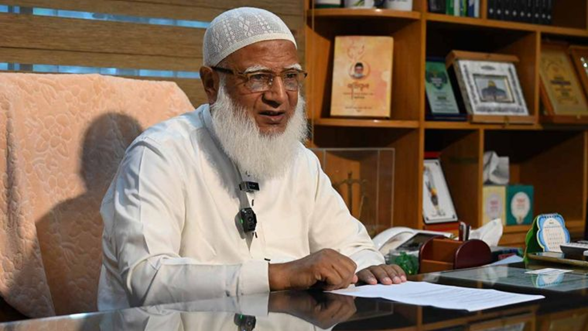 বাংলাদেশ জামায়াতে ইসলামীর আমির
