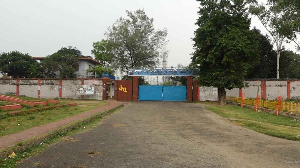 যমুনা ইউরিয়া সার উৎপাদন বন্ধ