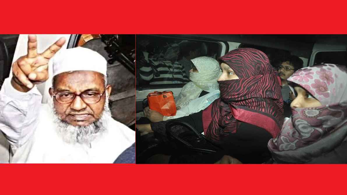 জামায়াতের উত্থানেও আলোচনায় নেই কাদের মোল্লার পরিবার!