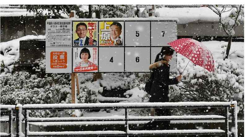 জাপানে বিশাল ব্যবধানে বিজয়ী হতে যাচ্ছে এলডিপি