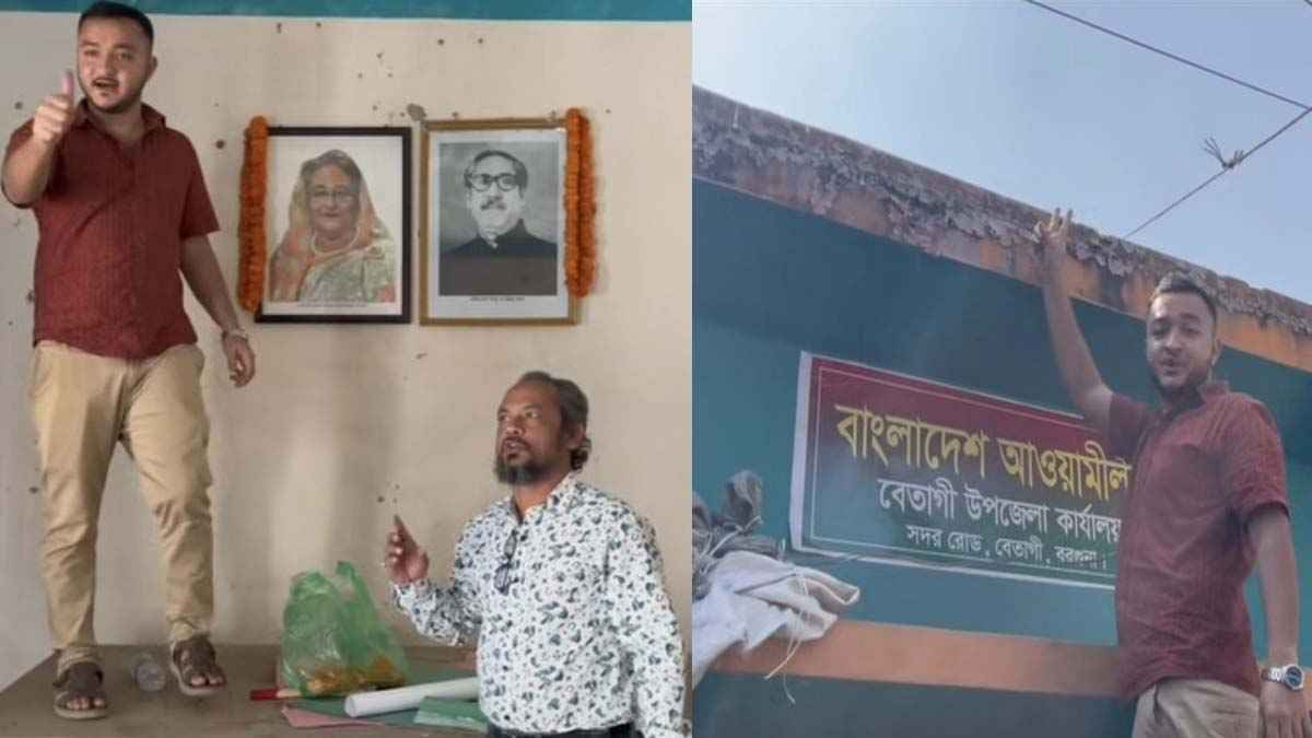 বরগুনায় কার্যালয়ে তালা ভেঙে ছবি টানালো ছাত্রলীগ, ভিডিও ভাইরাল