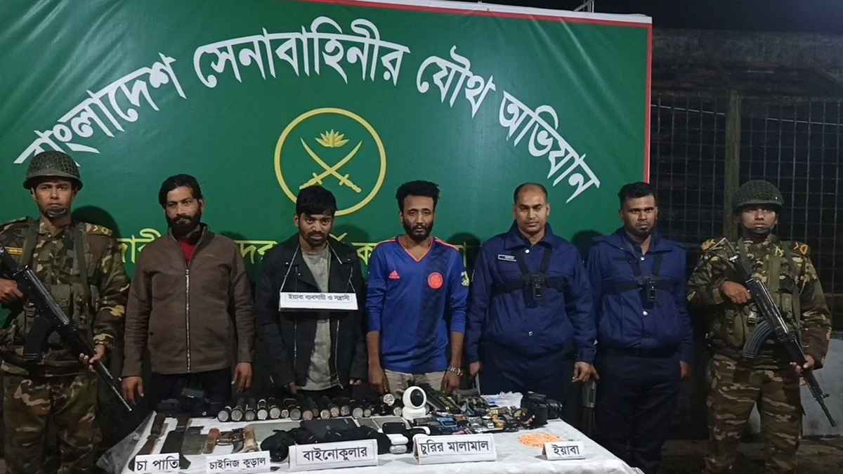 ‎মাদারীপুরে মাদক ও চুরি করা সরঞ্জামসহ আটক ৪