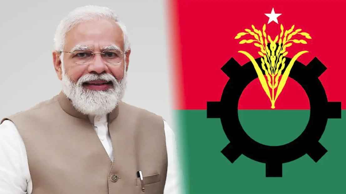 modi