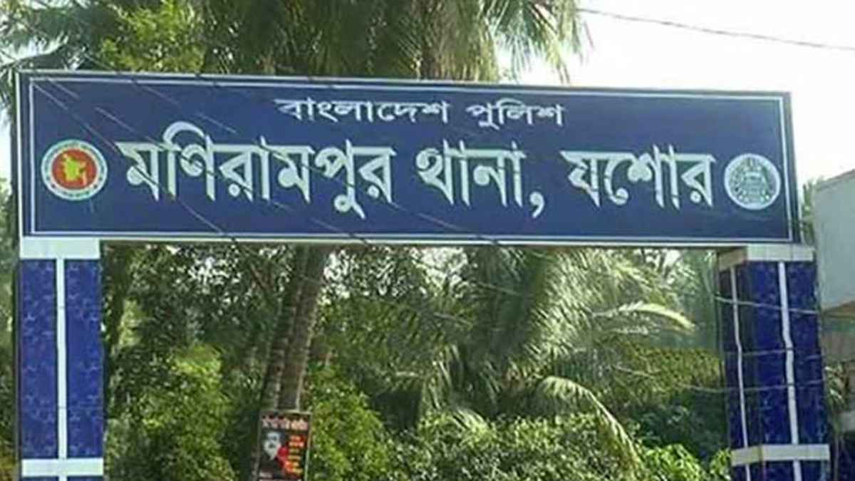 যশোরে বিএনপির ৬ সমর্থককে পিটিয়ে জখম, আশঙ্কাজনক ১