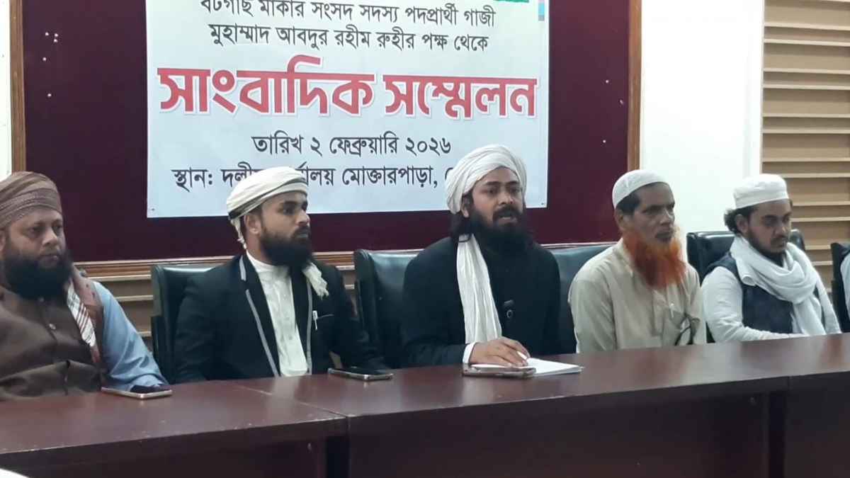 বিএনপি প্রার্থীকে সমর্থন জানিয়ে সরে দাঁড়ালেন খেলাফত আন্দোলনের প্রার্থী