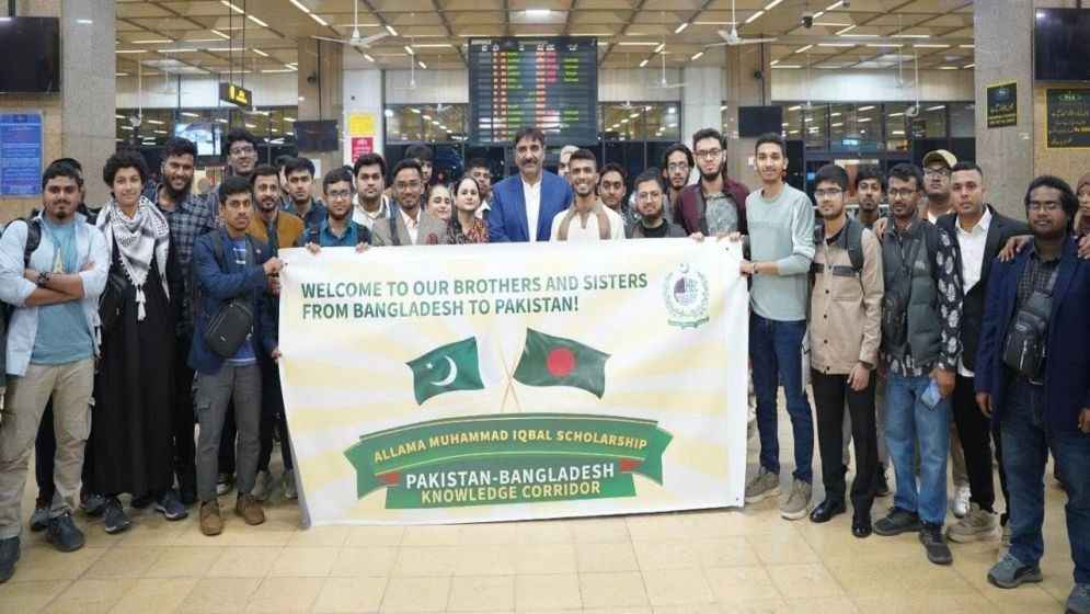পাকিস্তানের বৃত্তি পাওয়া বাংলাদেশি শিক্ষার্থীরা ইসলামাবাদে
