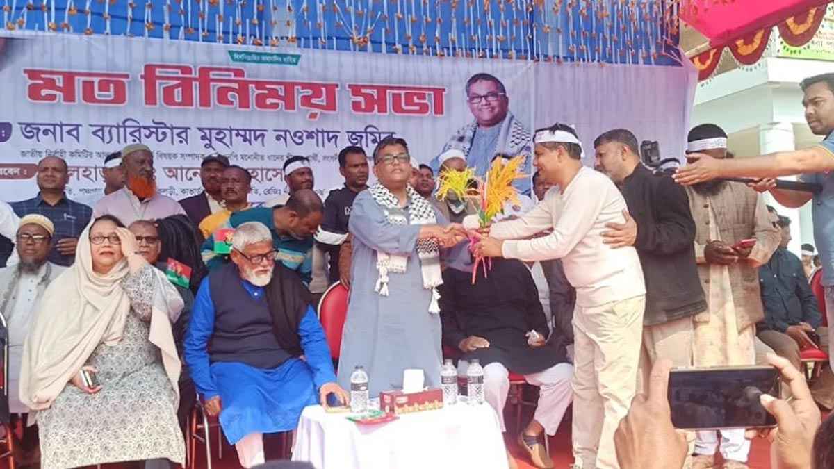 বিএনপিতে যোগ দিলেন আ.লীগের ৪ শতাধিক নেতাকর্মী