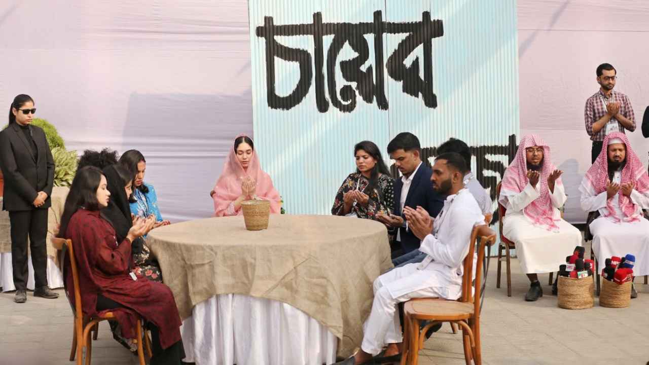 তরুণদের প্রত্যাশার কথা শুনলেন জাইমা, গুরুত্ব দিলেন নারীদের নিরাপত্তায়