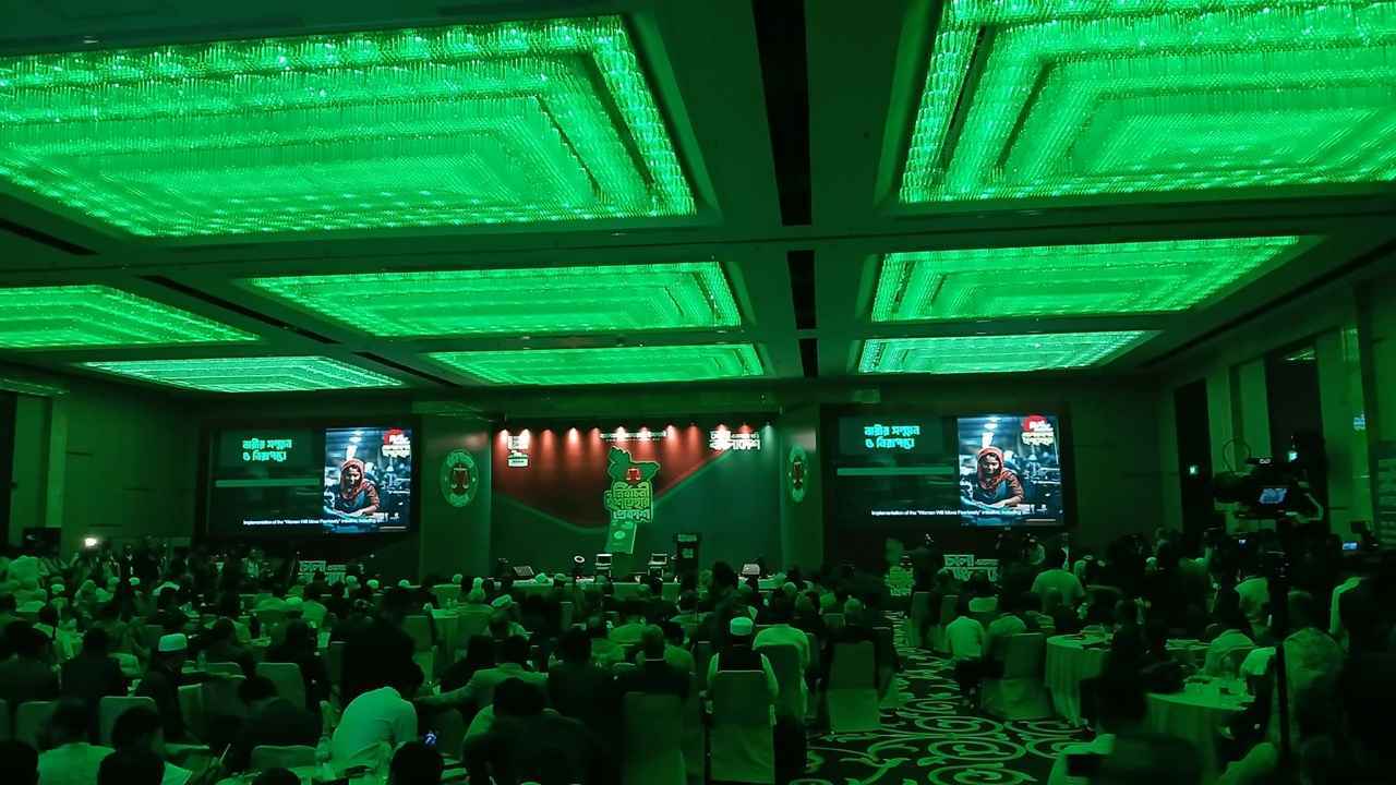 জামায়াতের ইশতেহার: সরকারি সব দফতরে বসানো হবে সিসি ক্যামেরা