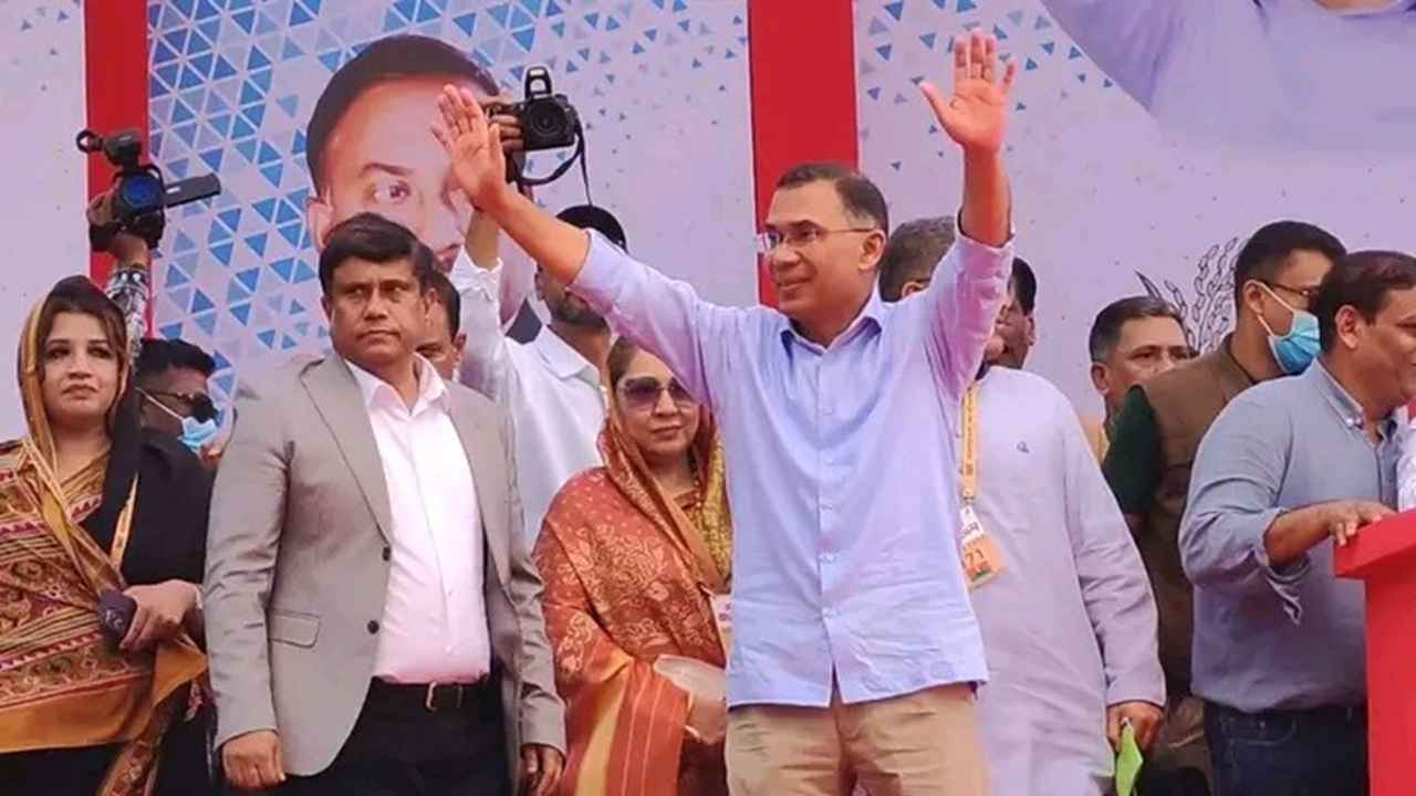 বিএনপি ক্ষমতায় গেলে ঘরে ঘরে চিকিৎসাসেবা পৌঁছে দেওয়া হবে: তারেক রহমান