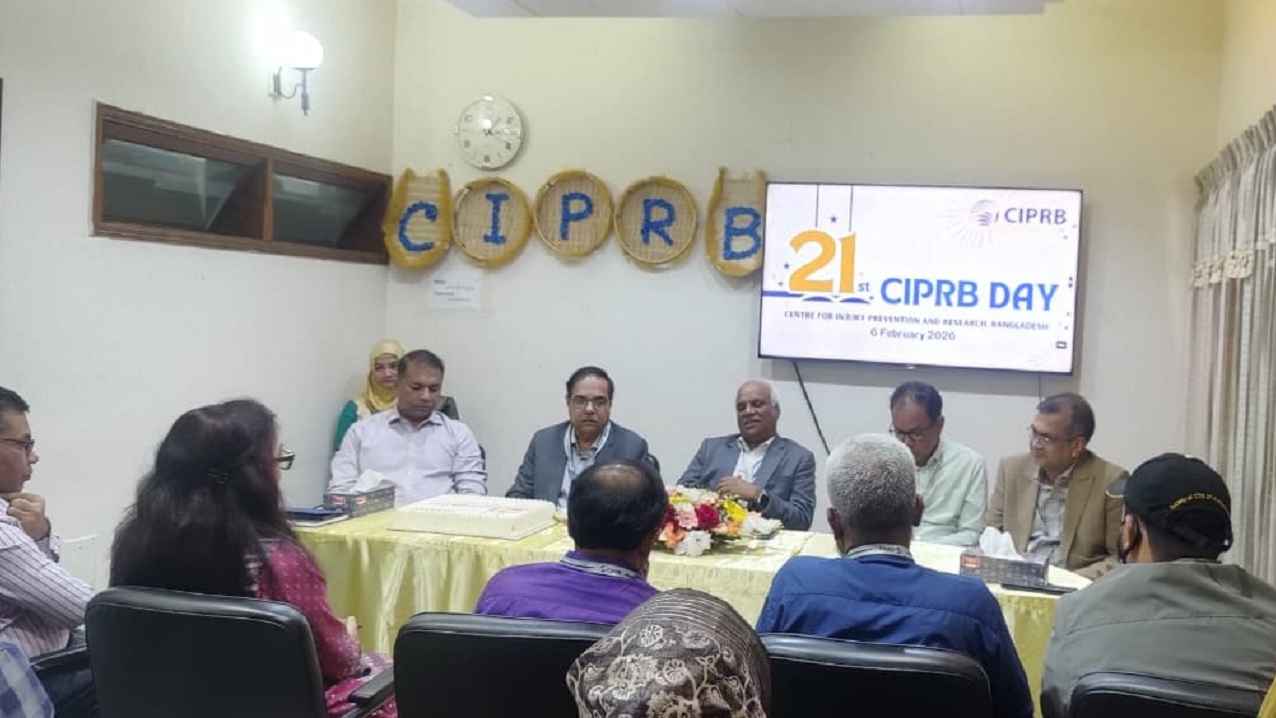 ‘২১ বছরে ৫৫ লাখের বেশি মানুষকে সেবা দিয়েছে সিআইপিআরবি’