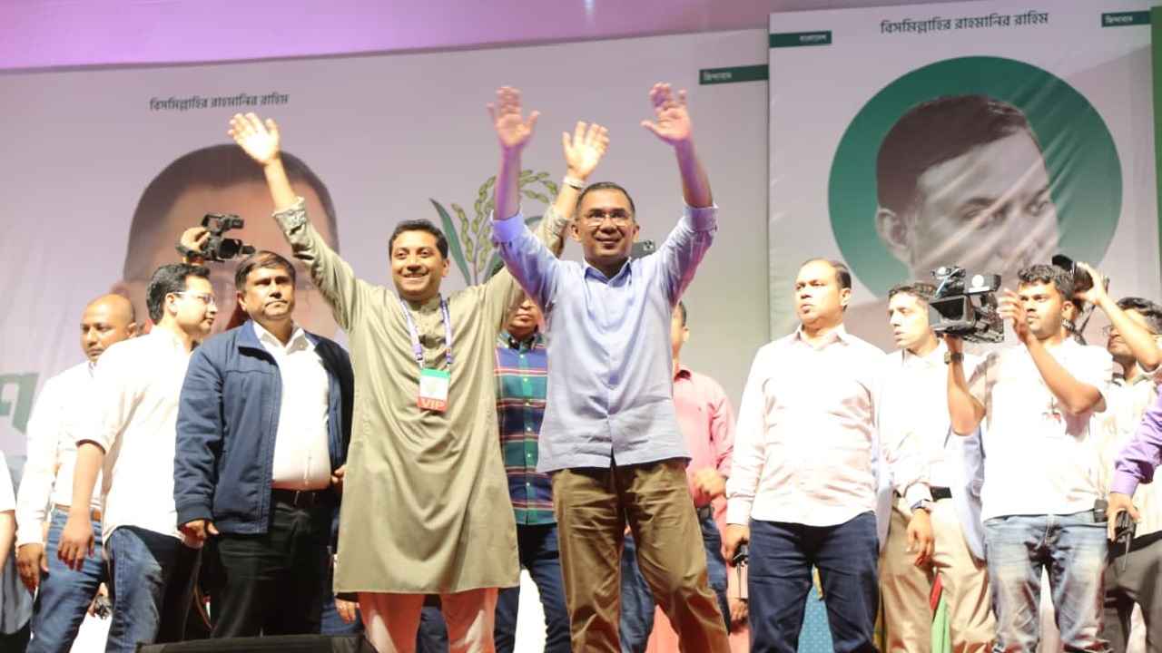 সরকারে গেলে সবার জন্য নিরাপদ বাংলাদেশ গড়বে বিএনপি: তারেক রহমান