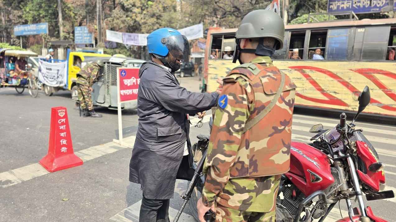 রাজধানীতে নির্বাচন ঘিরে সেনাবাহিনীর তল্লাশি