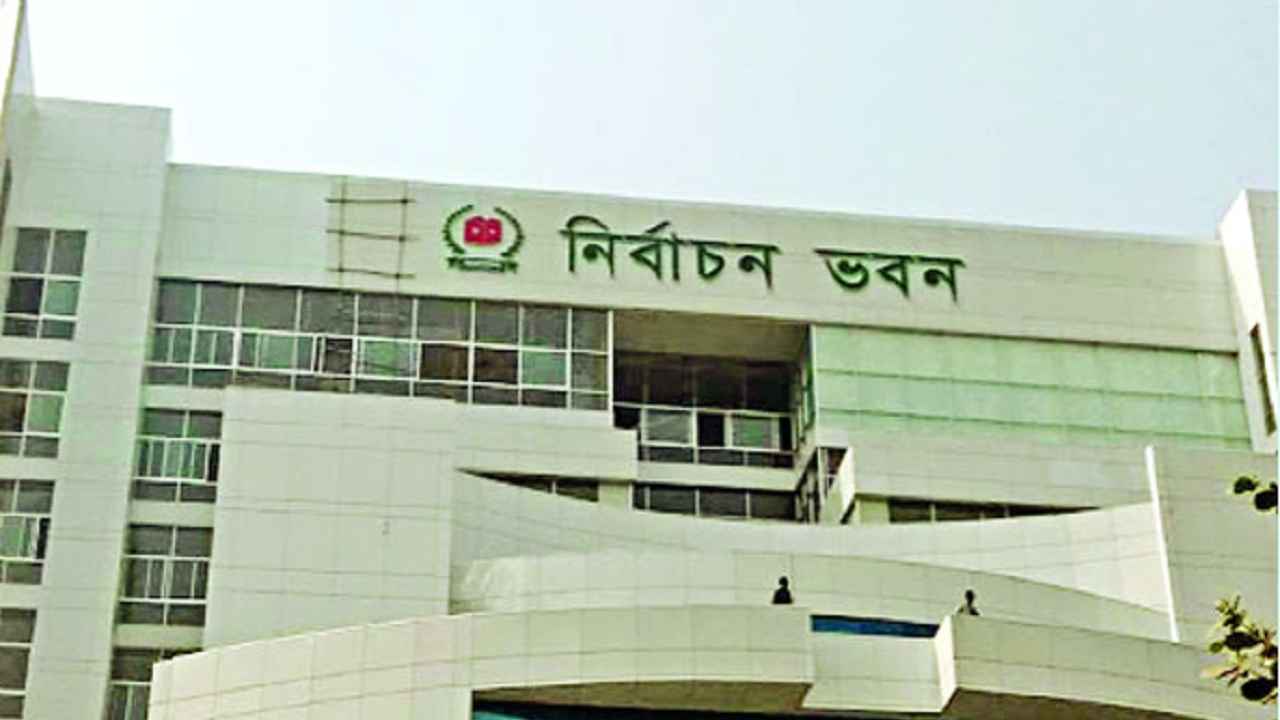 গোপন বৈঠকের ছবি–ভিডিওসহ ইসিতে লিখিত অভিযোগ জামায়াত প্রার্থীর