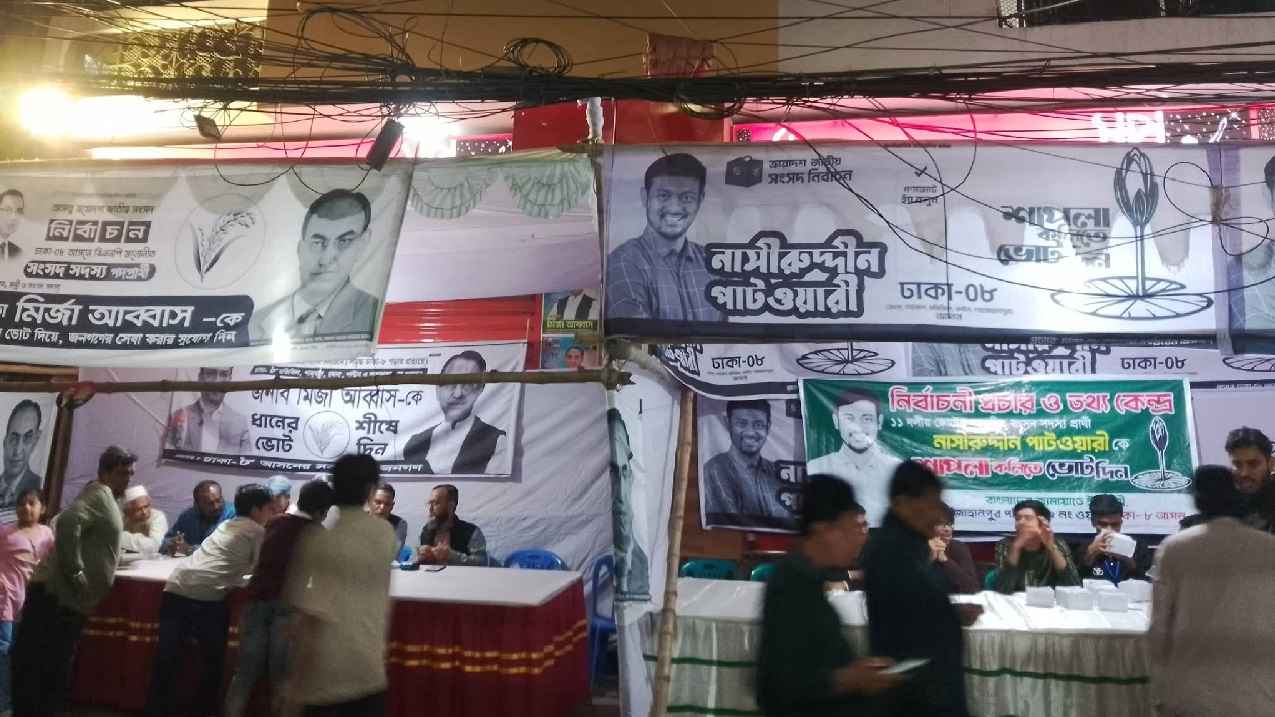 রাতভর কেন্দ্র পাহাড়ায় ভোটাররা