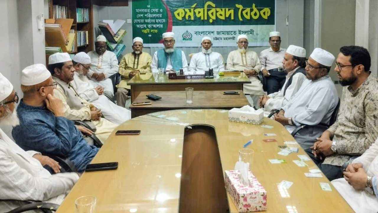 রমজানে বাজার স্থিতিশীল রাখতে নজরদারি বাড়ানোর আহ্বান জামায়াতের