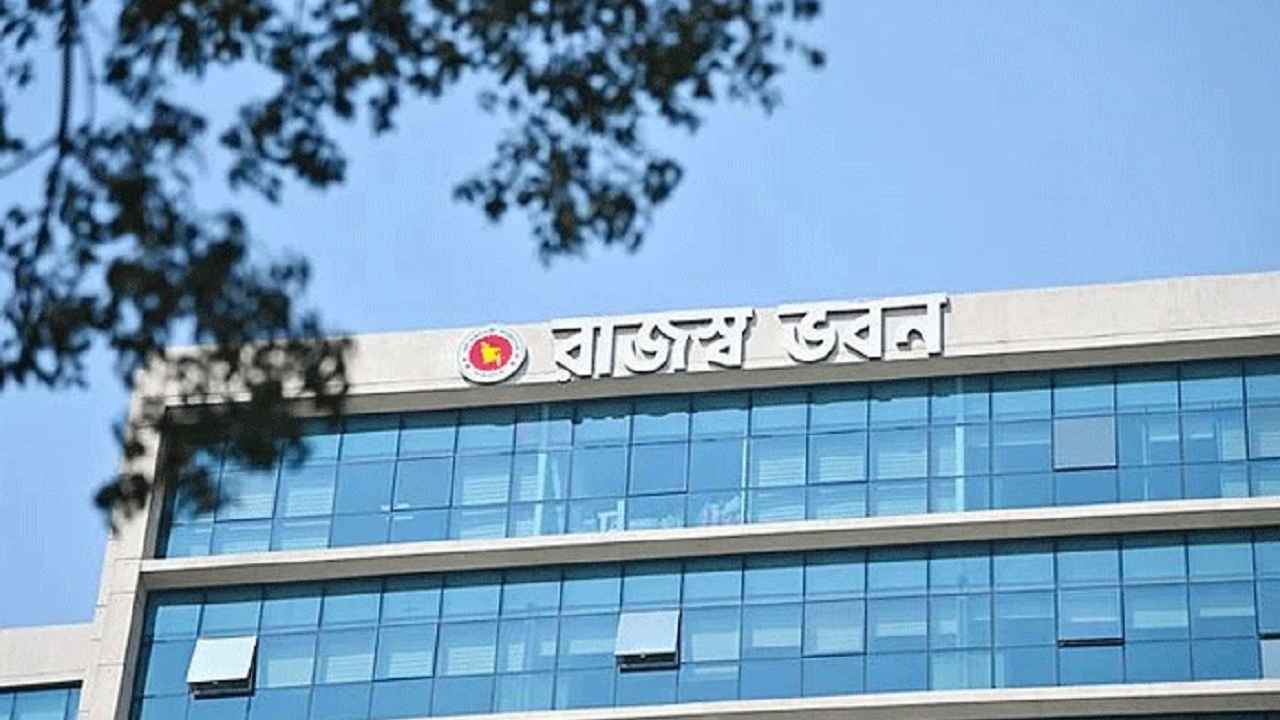 সিঅ্যান্ডএফ এজেন্ট লাইসেন্সের আবেদন আহ্বান, শেষ সময় ৩১ মার্চ