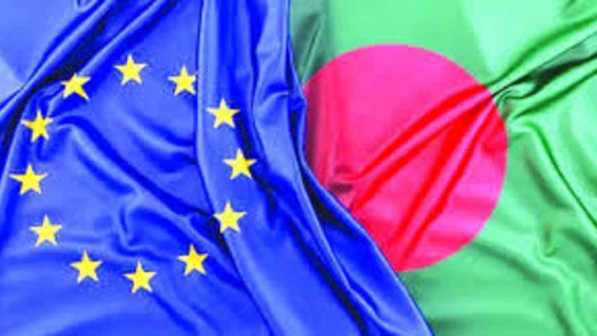 ইইউর বাজারে প্রতিযোগিতায় ভালো করছে বাংলাদেশ