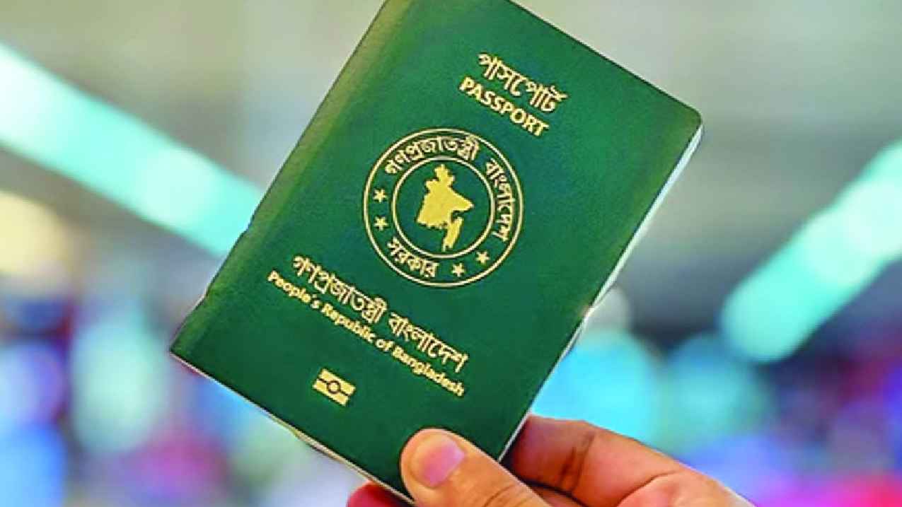 পাসপোর্টের ‘দালাল’ নিয়ে নতুন সিদ্ধান্তে মিশ্র প্রতিক্রিয়া