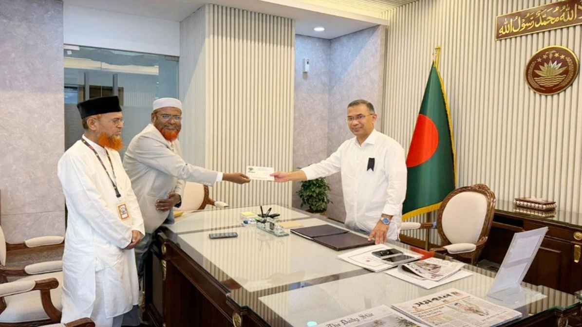 জামায়াতের ইফতারে প্রধানমন্ত্রী তারেক রহমানকে আমন্ত্রণ