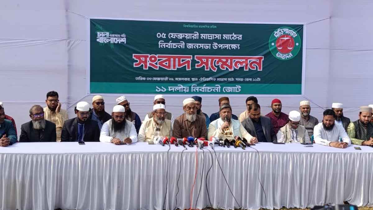 বৃহস্পতিবার রাজশাহী যাচ্ছেন জামায়াত আমির