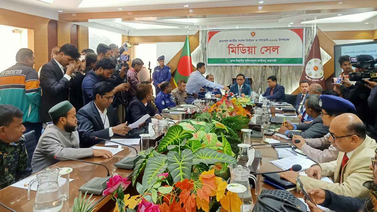 রাজশাহীতে সাড়ে পাঁচশ অস্ত্র উদ্ধার