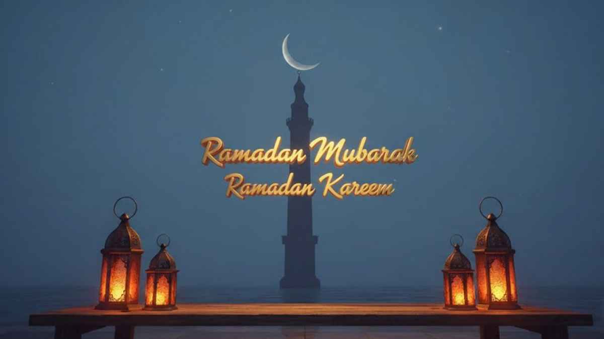 ‘রমজান কারিম’ না ‘রমজান মোবারক’ কোনটি বলা উত্তম?