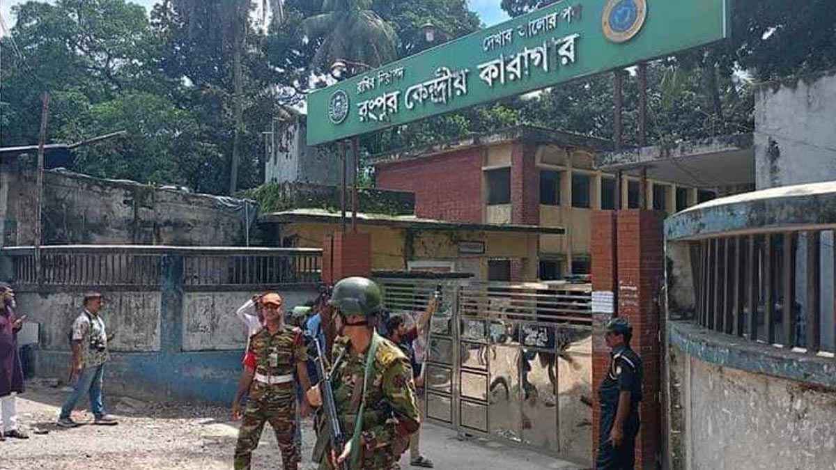 রংপুরে পোস্টাল ভোট দিচ্ছেন কারাগারের ১১৯ বন্দি 