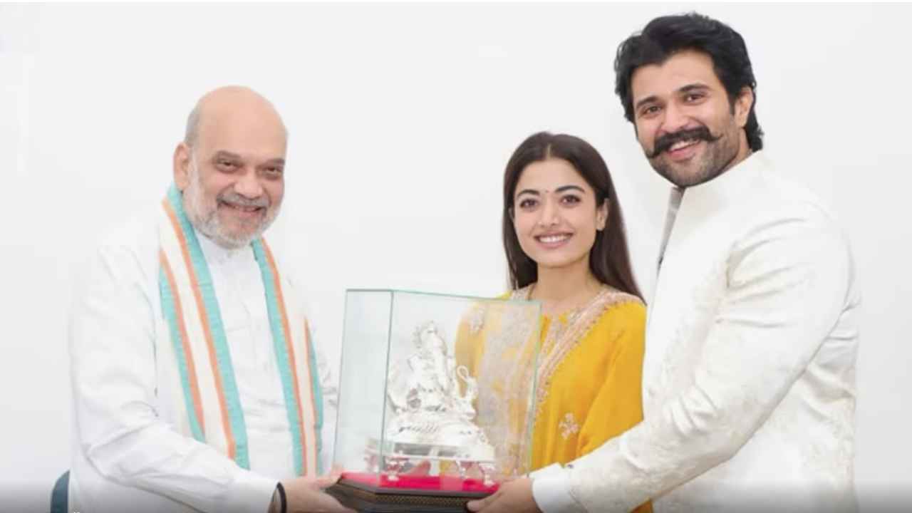 ভারতের স্বরাষ্ট্রমন্ত্রী সঙ্গে দেখা করলেন বিজয়-রাশমিকা