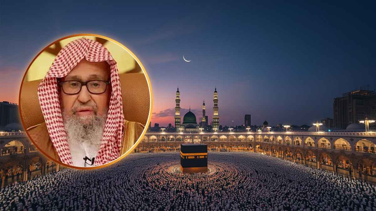 মুসলিম উম্মাহর কল্যাণ কামনায় সৌদি গ্র্যান্ড মুফতির রমজানের বার্তা