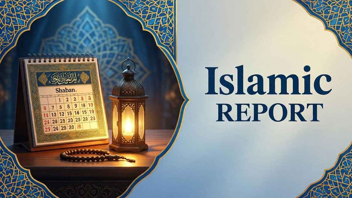 আপনার কি রোজা কাজা আছে? এখনই সময়!