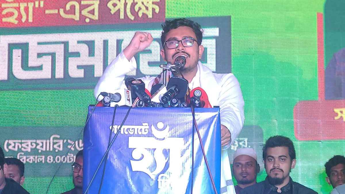 স্বাধীন বাংলাদেশে আর পরিবারতন্ত্র চলবে না: সাদিক কায়েম