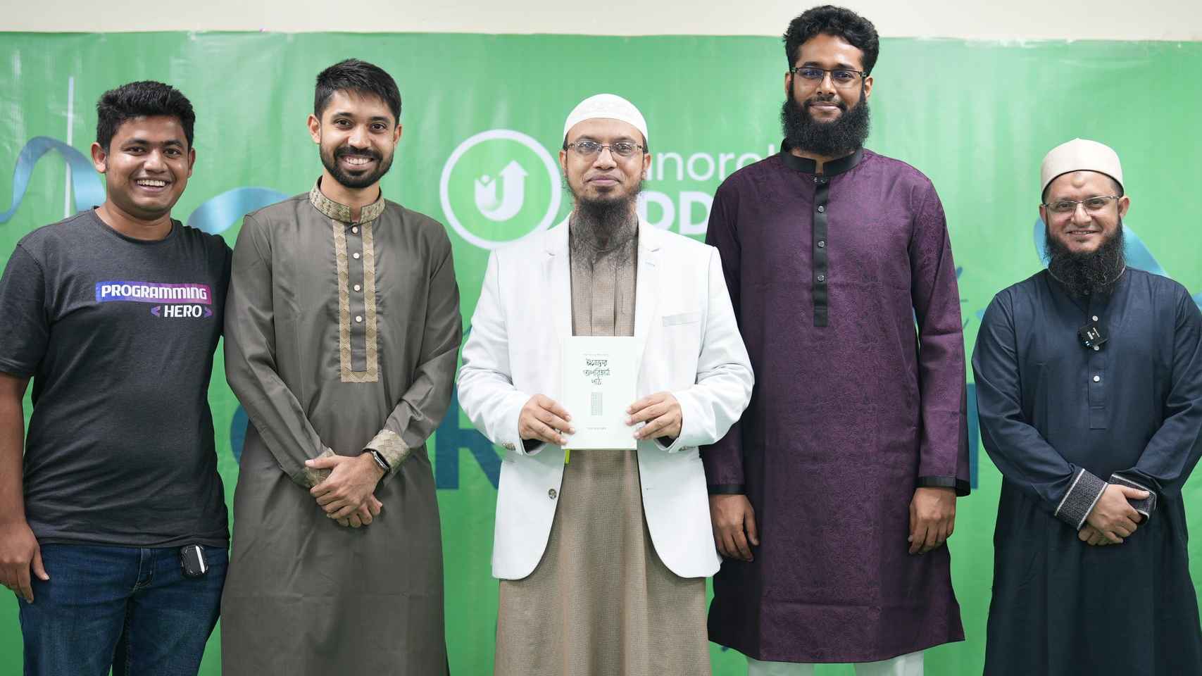 বইমেলায় শায়খ আহমাদুল্লাহর নতুন বই, আগামীকাল অটোগ্রাফ সেশন