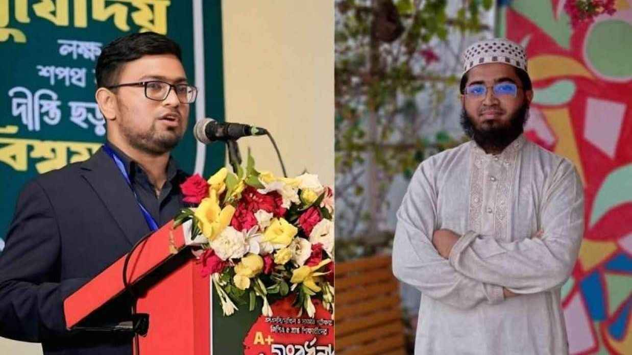 শিবির ঢাকা মহানগর দক্ষিণের নেতৃত্বে দেলোয়ার-আনোয়ার