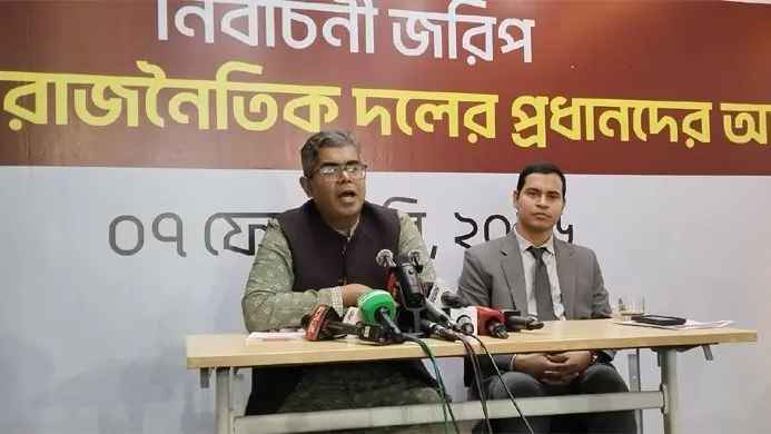 বিএনপি ও জামায়াত কে কত শতাংশ পাবে আ.লীগের ভোট, যা উঠে এলো জরিপে