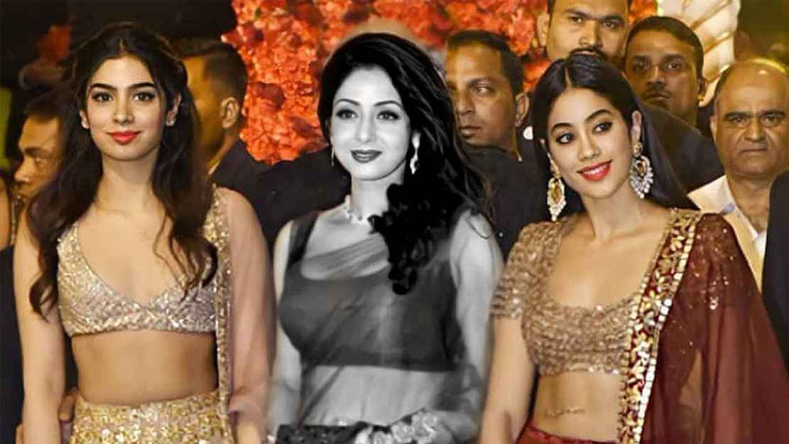 জাহ্নবী-খুশী ছাড়াও আরও এক কন্যা শ্রীদেবীর, কে এই পাকিস্তানি অভিনেত্রী