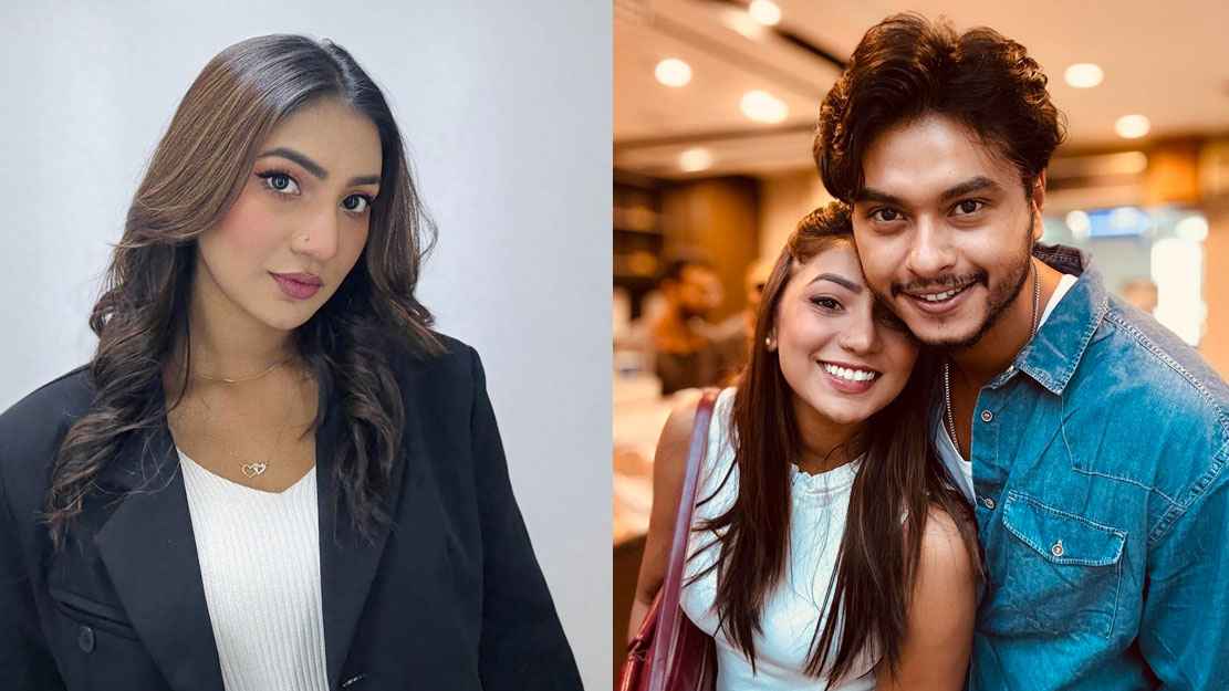 sunerah_20260129_190158399_(1)