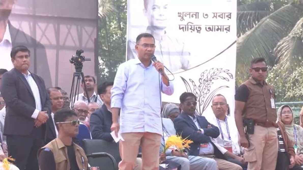 নারীদের অসম্মানকারীদের হাতে দেশ নিরাপদ নয়: তারেক রহমান