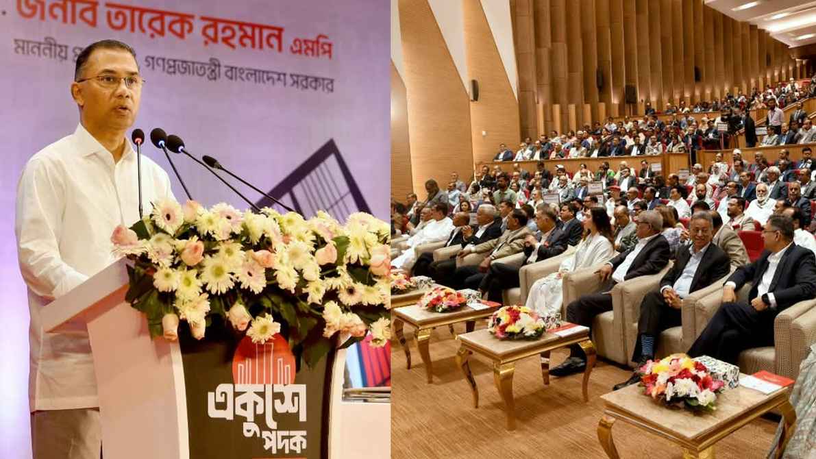 ‘জ্ঞানীগুণীরাই রাষ্ট্র ও সমাজের দিকনির্দেশকের ভূমিকা পালন করেন’