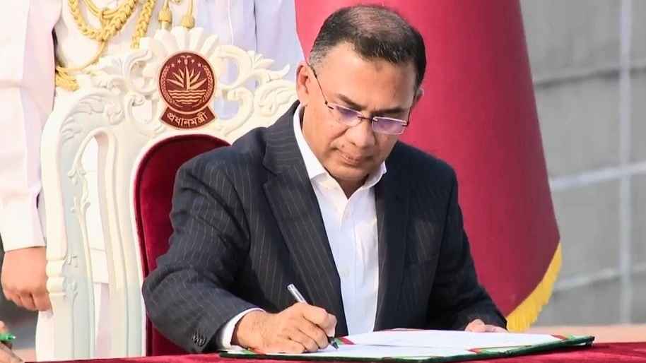 প্রধানমন্ত্রীর ভাষণের সময় পেছাল 