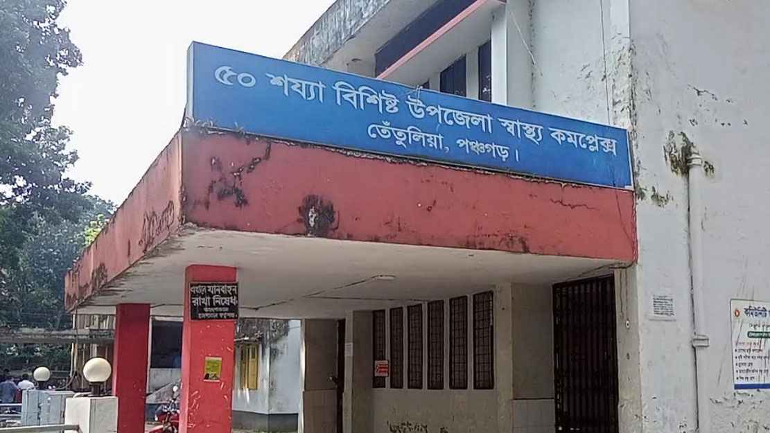 বাবার চালানো ট্রলির চাপায় প্রাণ গেল ৫ বছরের শিশুর