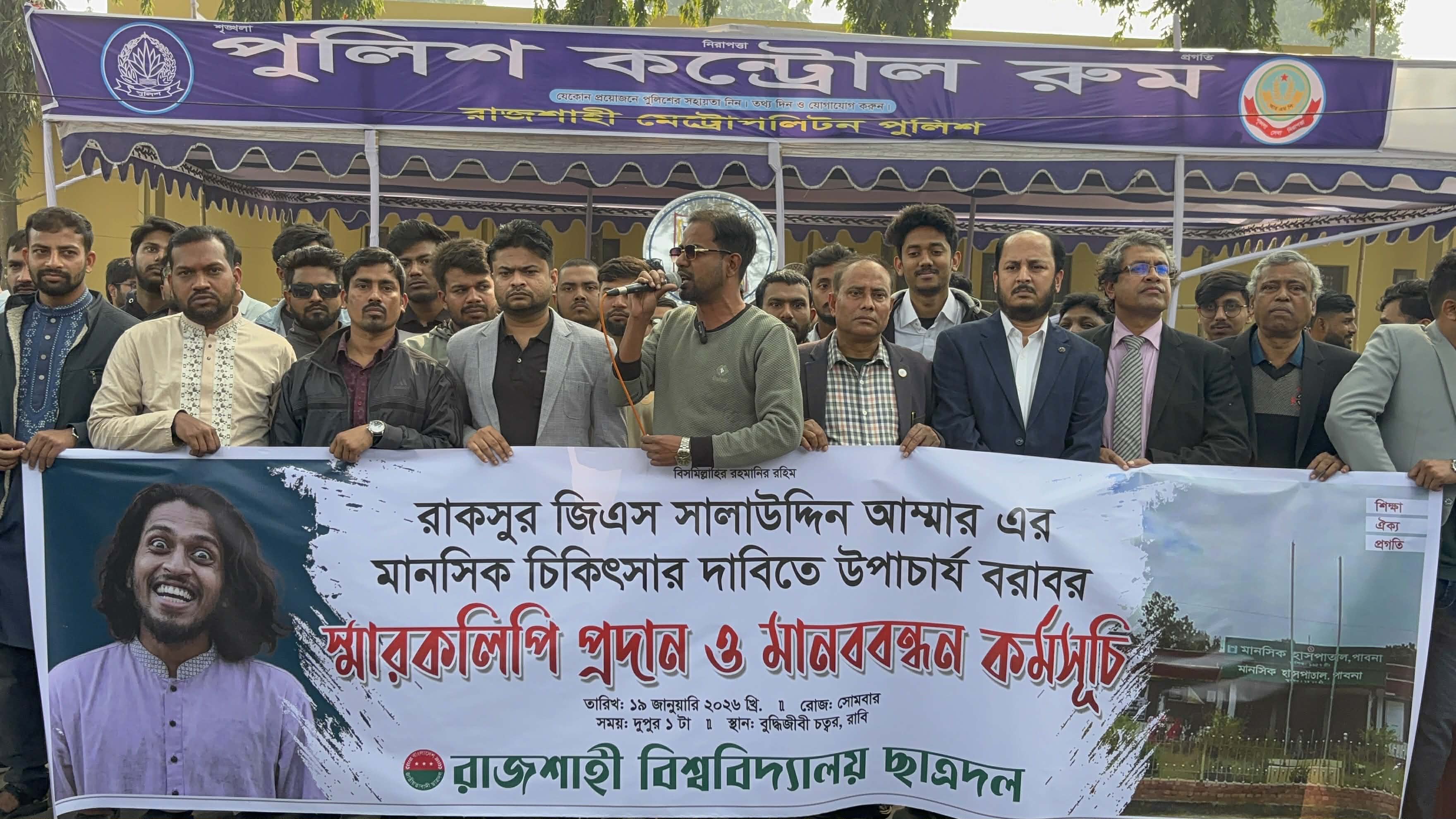 003afceb-c7f0-4720-9b61-fc8c4d7f0a0a