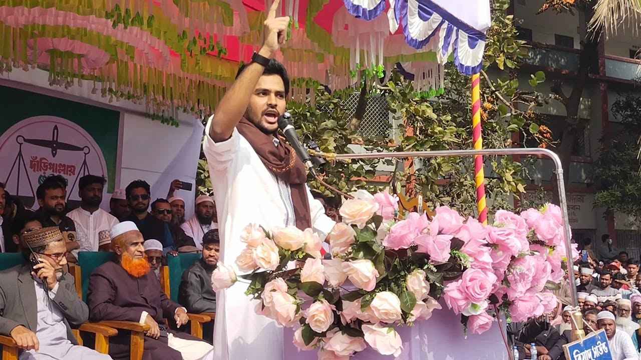 আ.লীগকে পুনর্বাসন করলে বিএনপি আবারও বিপদে পড়বে: আসিফ মাহমুদ